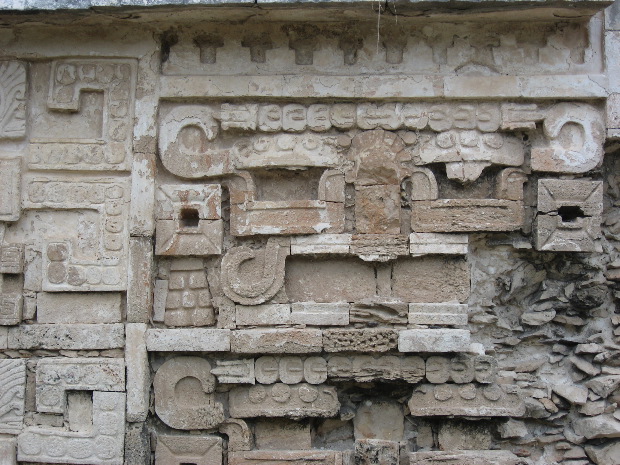 Chichén Itzá - Temple of the Sculptured Panels